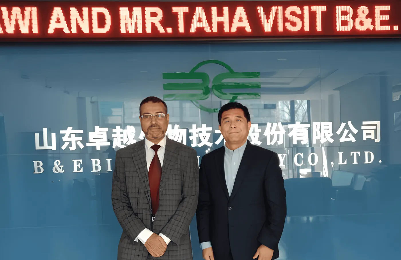 Taha Medical's director on a visit to B&E Bio-technology